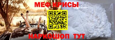метадон Заводоуковск