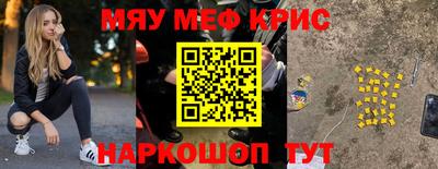 ПСИЛОЦИБИНОВЫЕ ГРИБЫ Жуковский