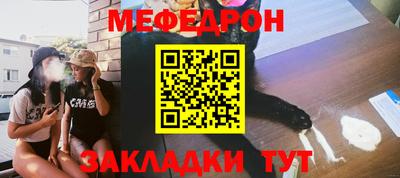 метадон Заводоуковск