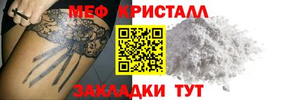 ПСИЛОЦИБИНОВЫЕ ГРИБЫ Жуковский