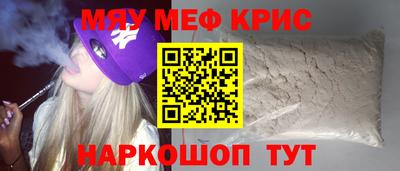 метадон Заводоуковск