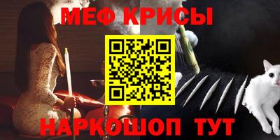 ПСИЛОЦИБИНОВЫЕ ГРИБЫ Жуковский