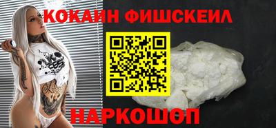 ПСИЛОЦИБИНОВЫЕ ГРИБЫ Жуковский