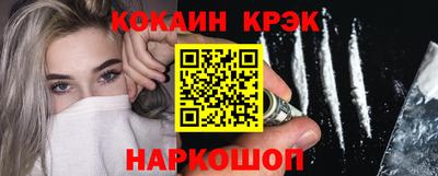 метадон Заводоуковск