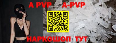 метадон Заводоуковск