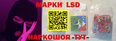 метадон Заводоуковск
