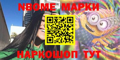 метадон Заводоуковск