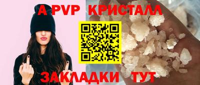 ПСИЛОЦИБИНОВЫЕ ГРИБЫ Жуковский