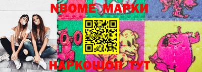 метадон Заводоуковск