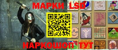 кристаллы Заволжье