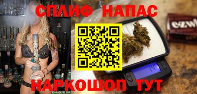 ПСИЛОЦИБИНОВЫЕ ГРИБЫ Жуковский