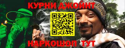 кристаллы Заволжье
