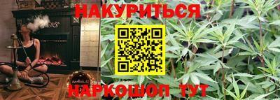 метадон Заводоуковск