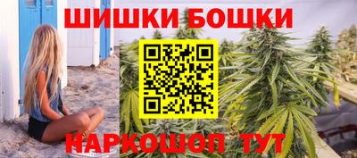 ПСИЛОЦИБИНОВЫЕ ГРИБЫ Жуковский