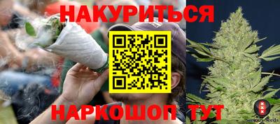 метадон Заводоуковск
