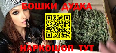 метадон Заводоуковск
