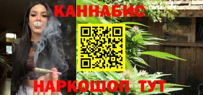 кристаллы Заволжье