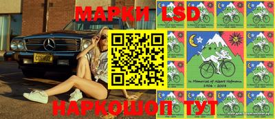 ПСИЛОЦИБИНОВЫЕ ГРИБЫ Жуковский