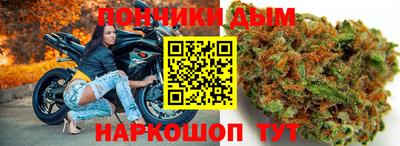 метадон Заводоуковск