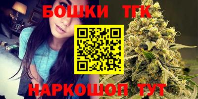 метадон Заводоуковск