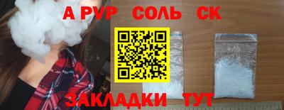 метадон Заводоуковск