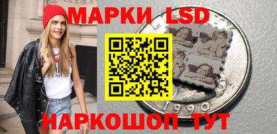 кристаллы Заволжье