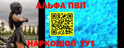 метадон Заводоуковск