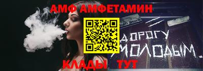 ПСИЛОЦИБИНОВЫЕ ГРИБЫ Жуковский