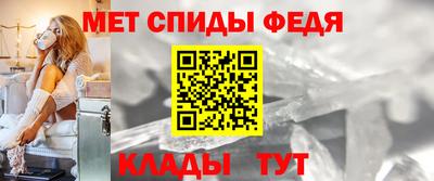 кристаллы Заволжье