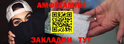 ПСИЛОЦИБИНОВЫЕ ГРИБЫ Жуковский