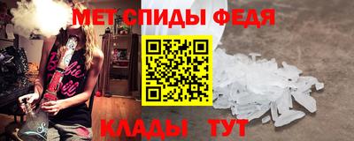 метадон Заводоуковск