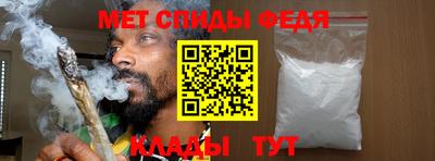 кристаллы Заволжье