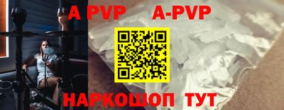 ПСИЛОЦИБИНОВЫЕ ГРИБЫ Жуковский