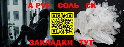 ПСИЛОЦИБИНОВЫЕ ГРИБЫ Жуковский