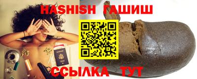 метадон Заводоуковск