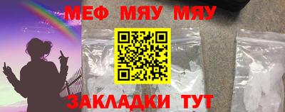 ПСИЛОЦИБИНОВЫЕ ГРИБЫ Жуковский