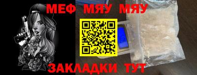 ПСИЛОЦИБИНОВЫЕ ГРИБЫ Жуковский
