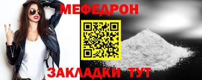 ПСИЛОЦИБИНОВЫЕ ГРИБЫ Жуковский